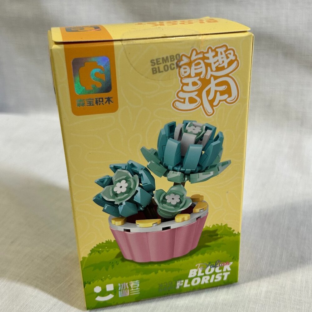Yulian Block Forest Flower Kit 3D Building Bricks New Sealed USA Seller